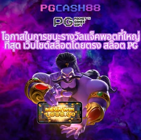 15 รับ 100 ทํา 300 ถอน ได้ 100 วอ เลท