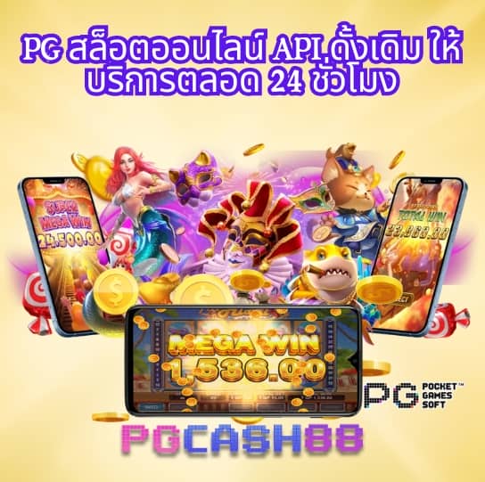 15 รับ 100 ทํา 300 ถอน ได้ 100 วอ เลท